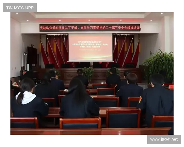 深入贯彻党的二十届三中全会精神推动经济高质量发展和社会全面进步的六个关键措施 深入贯彻党的二十届三中全会精神推动经济高质量发展和社会全面进步的六个关键措施