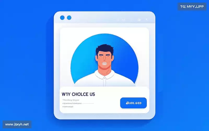 我们的核心竞争力